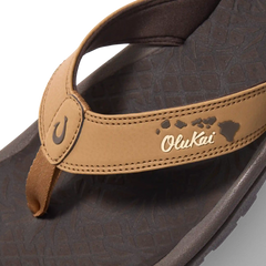 ‘Ohana - Tan / Island Chain