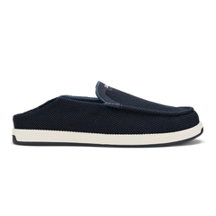 Kākaha Mesh - Navy