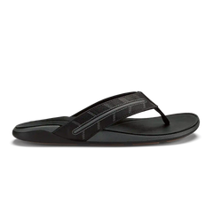 Tuahine Palm - Lava Rock / Dk Shadow