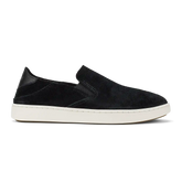 Pehuea Luxe - Lava Rock