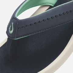 Ulele - Trench Blue / Trench Blue