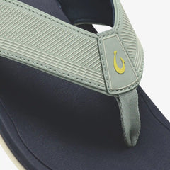 ʻAhi Kai  -  Seagreen / Trench Blue